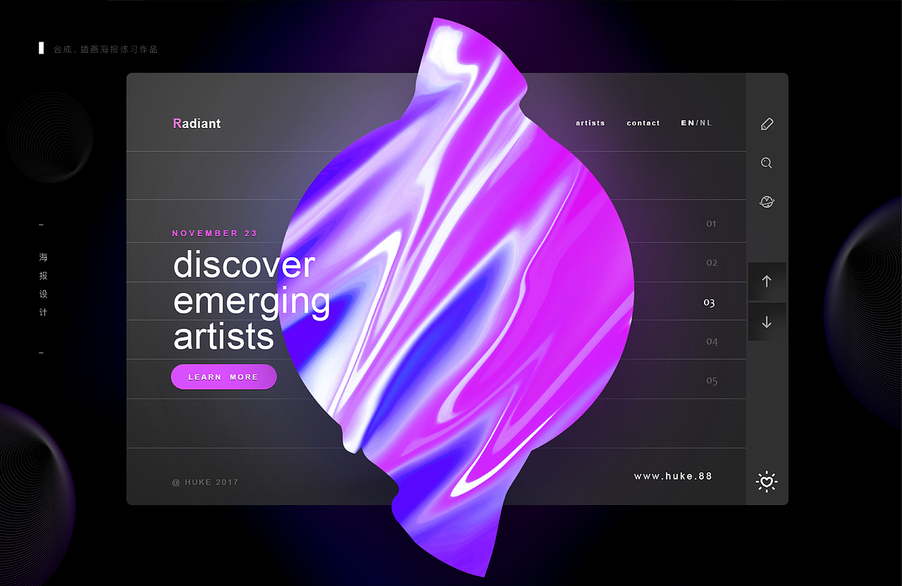 作品集（图ZMTE2MTQyMzg4） - 艺术插画 - 站酷设计师Cco7原创素材 - 站酷ZCOOL
