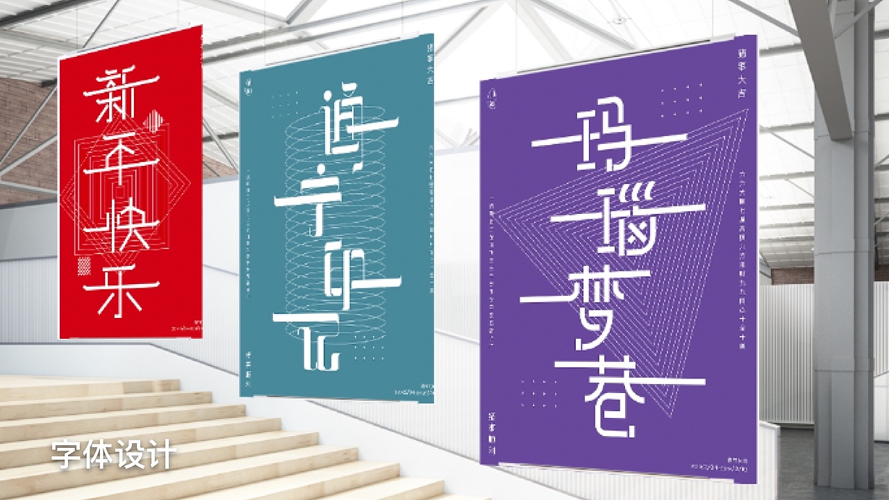 2018-2019作品合集（图ZMTU2NDIwMzI4） - 软件界面 - 站酷设计师smile夏汐原创素材 - 站酷ZCOOL
