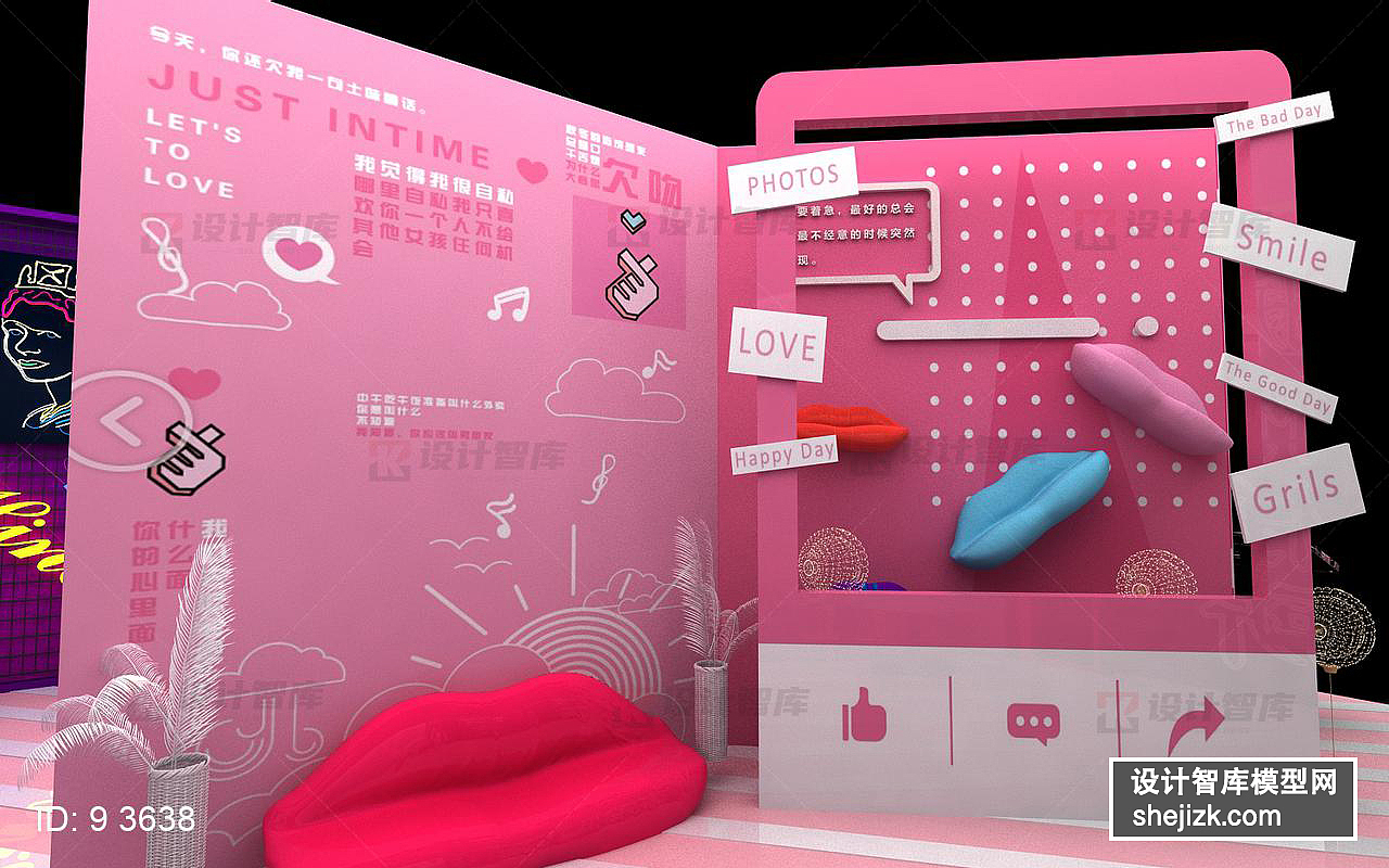 快闪店（图ZMjA3NDQ3NjQ4） - 其他三维 - 站酷设计师3D设计师Mr原创素材 - 站酷ZCOOL