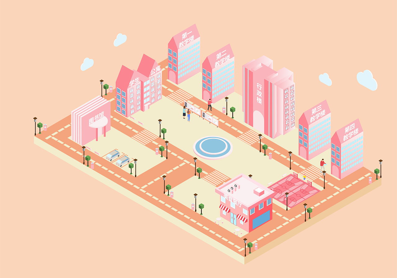 2.5d学校|平面|其他平面|远方you - 原创作品 - 站酷 (zcool)