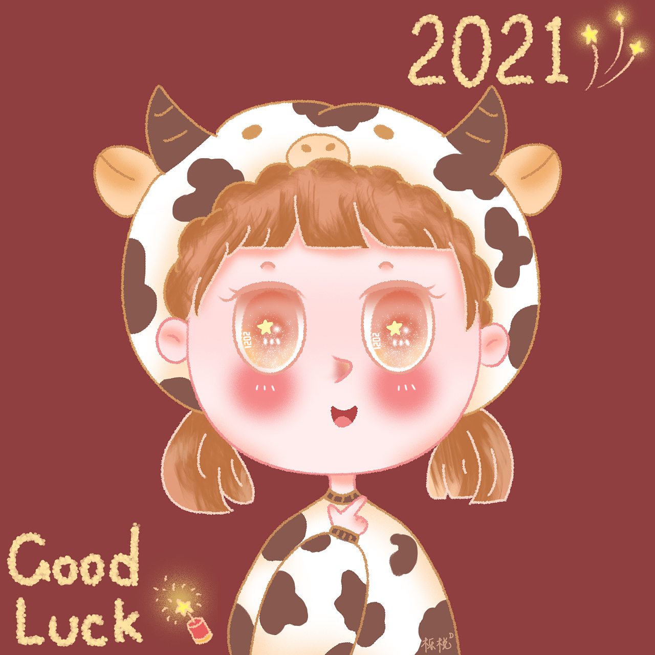 牛牛全家福可爱头像