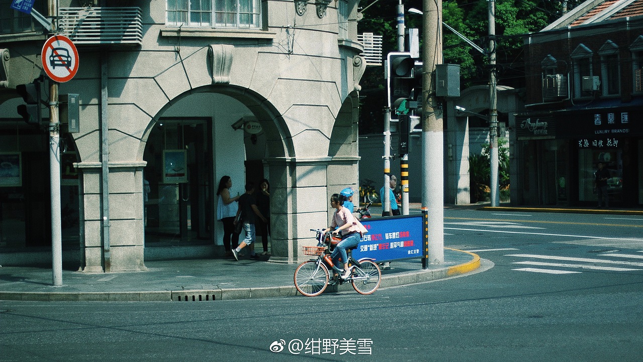 摄影 / 9月的上海（图ZMTEzMjI1NTUy） - 人像摄影 - 站酷设计师紺野美雪原创素材 - 站酷ZCOOL