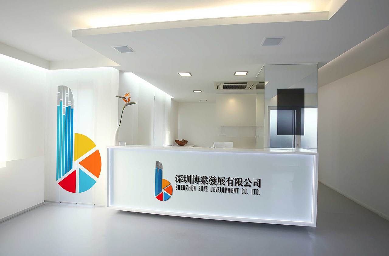 博业公司LOGO设计（图ZNzA4MjAxNjA=） - 其他UI - 站酷设计师Tina_麻花辫妹纸原创素材 - 站酷ZCOOL