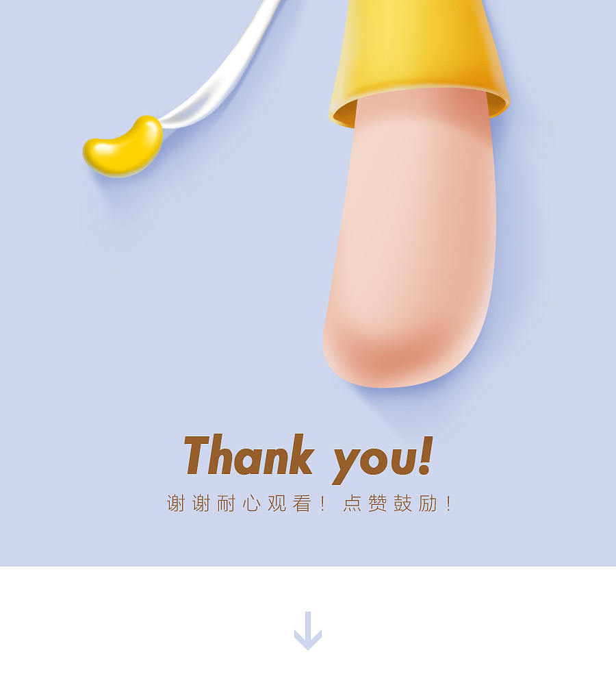 正在发糖的Dr.Bear