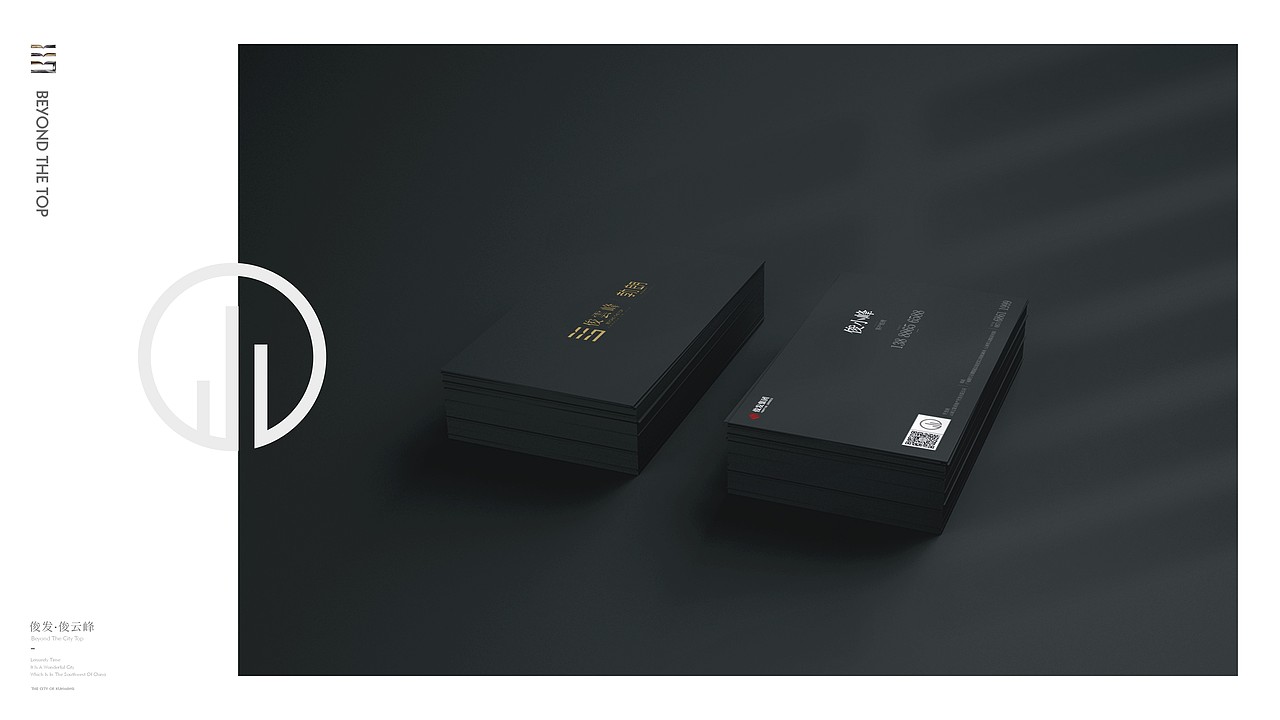 vi（图ZMjgyNDY3MTg4） - 品牌 - 站酷设计师K半分笑原创素材 - 站酷ZCOOL