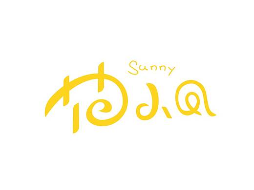 姓名字体设计练习（个人主页-ZMjQzMzQ1MDg=） - 字体/字形 - 站酷设计师拾汀原创素材 - 站酷ZCOOL