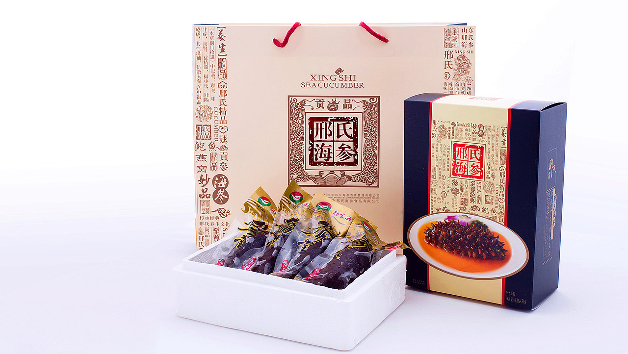 海参品牌之邢氏海参全案策划设计升级纪实
