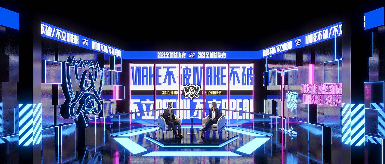 【演播厅】斗鱼《泉水指挥官》S11赛前特别评论节目