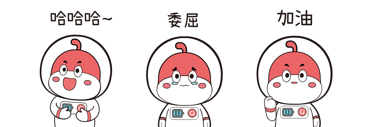 a豆IP吉祥物形象设计（图ZMjA4OTg1MDA4） - IP形象 - 站酷设计师声生不息原创素材 - 站酷ZCOOL