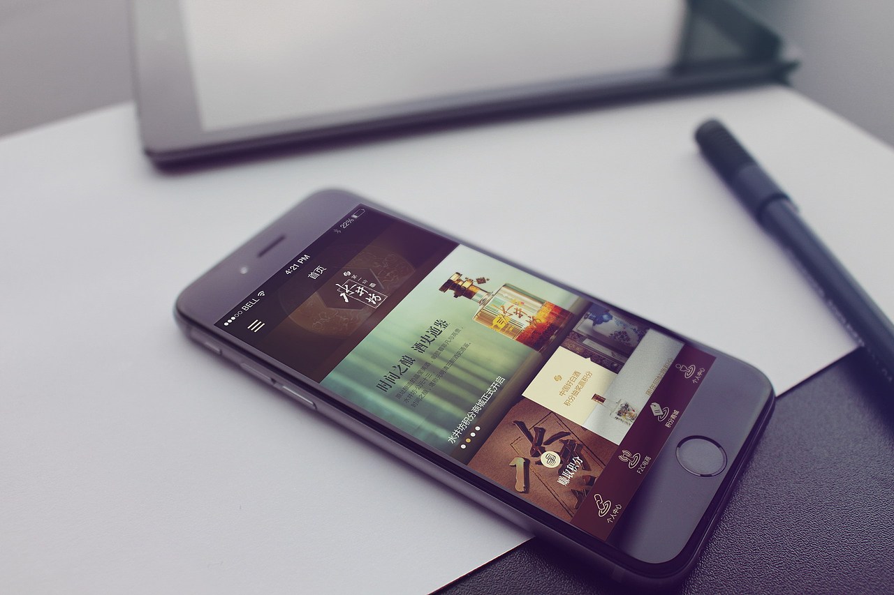 水井坊（飞机稿）（图ZMzYzMTE0MzY=） - APP界面 - 站酷设计师dz4546040原创素材 - 站酷ZCOOL