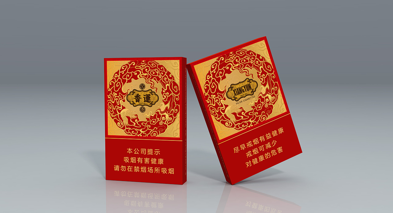 沉香烟烟包设计（图ZMTY0NjQxNzIw） - 包装 - 站酷设计师纳肯品牌包装设计原创素材 - 站酷ZCOOL