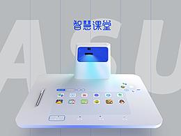 B端
