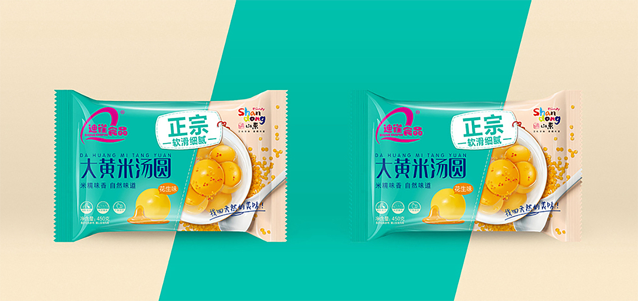 糖水点心~速冻品牌策划