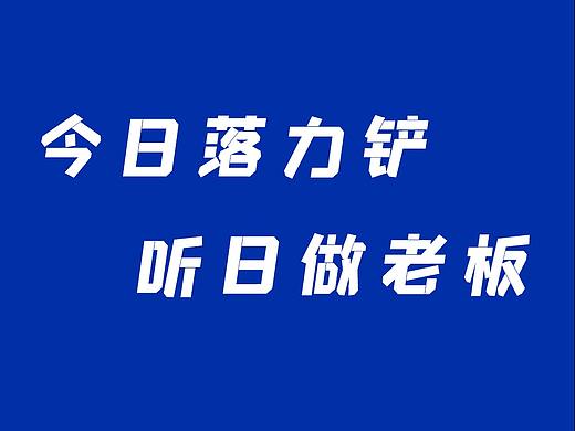 手机壁纸-克莱因蓝