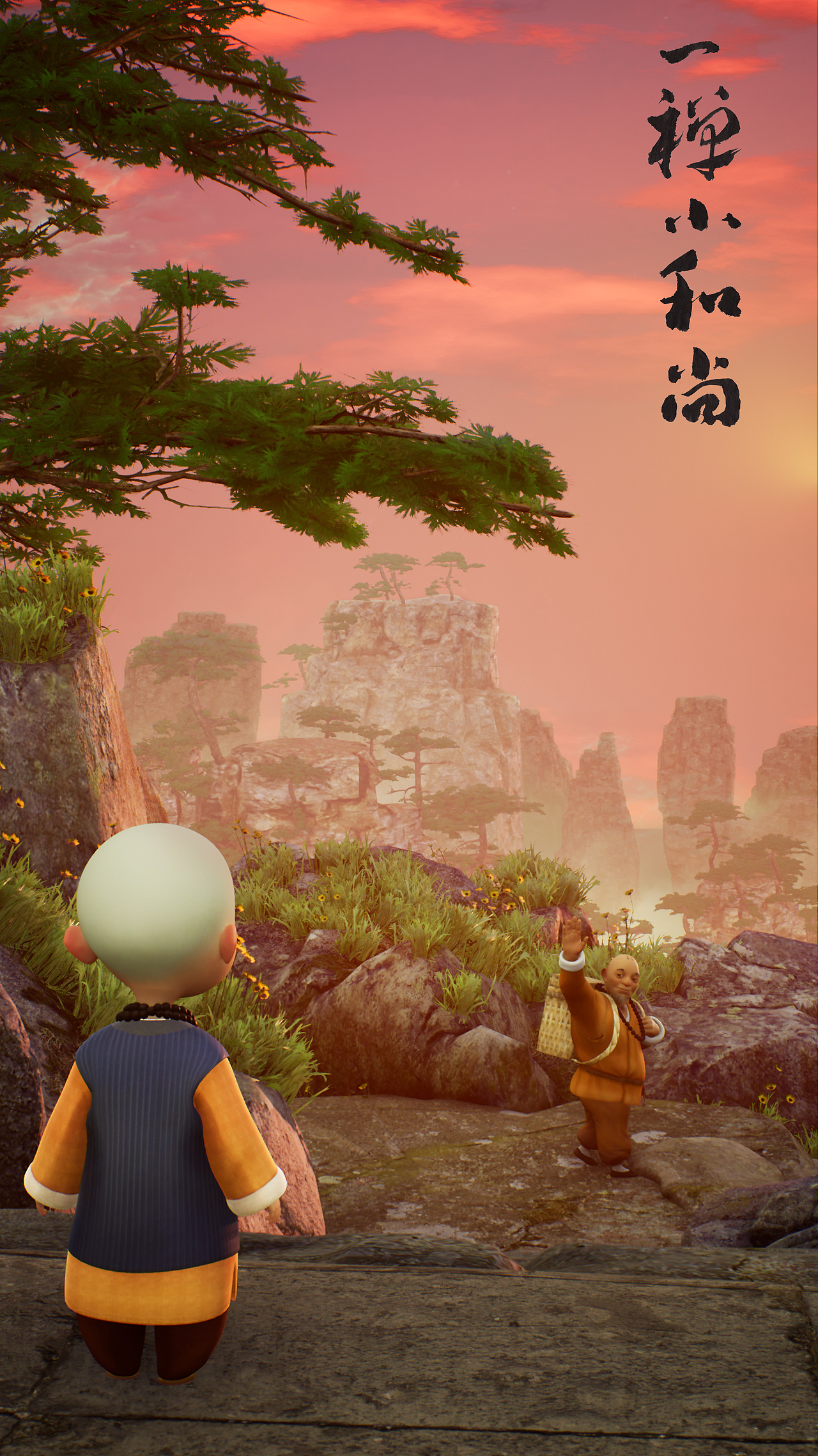 一禅小和尚 杂记（图ZMTAwNDQ4OTA0） - 概念设定 - 站酷设计师大禹动漫原创素材 - 站酷ZCOOL
