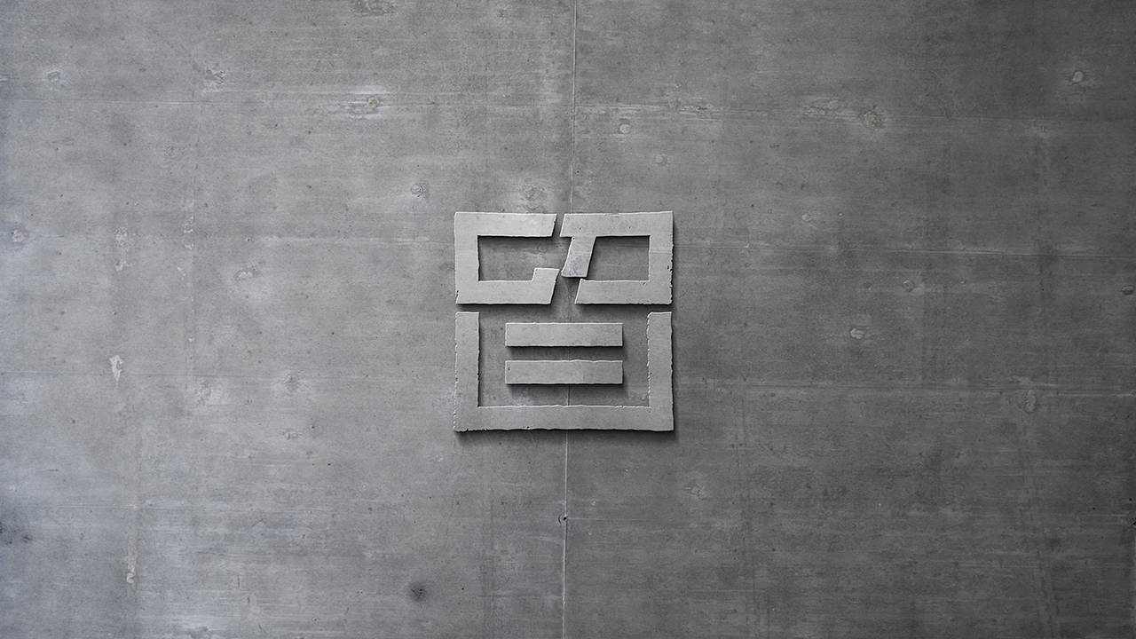 留白空间设计事务所