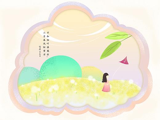 春（個(gè)人主頁-ZNDM3NzMwMTY=） - 商業(yè)插畫 - 站酷設(shè)計(jì)師cyree原創(chuàng)素材 - 站酷ZCOOL