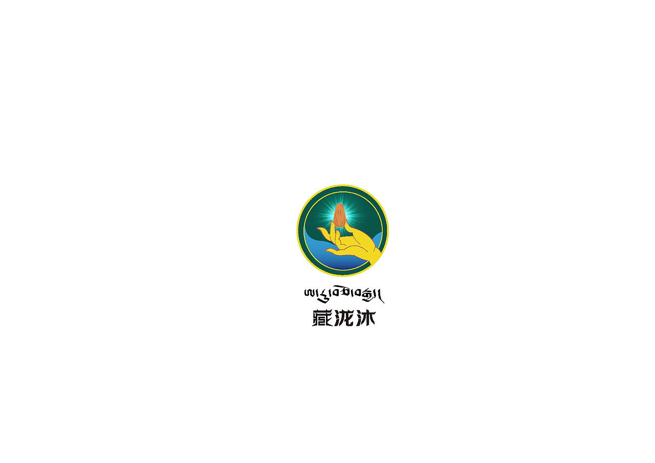2021LOGO设计作品（图ZMjY4NzI0NTE2） - Logo - 站酷设计师藏腾品牌设计原创素材 - 站酷ZCOOL