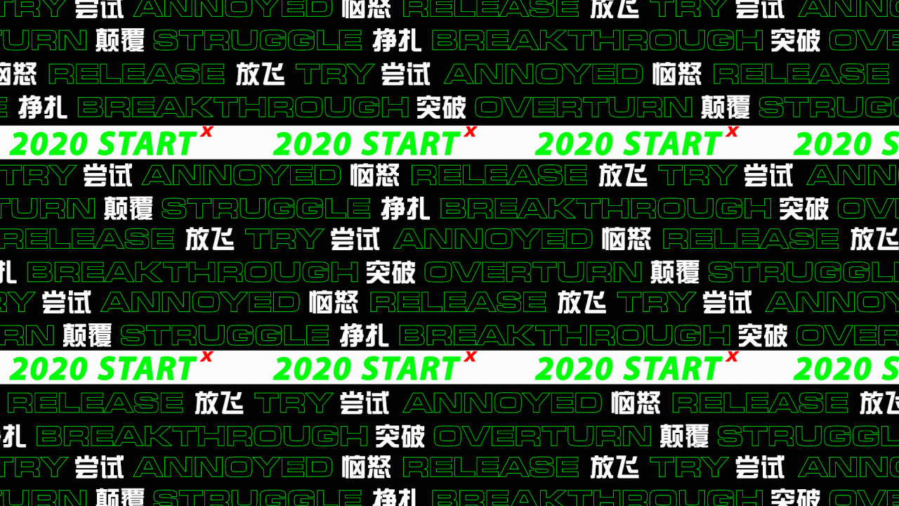 #2020毕业展# 深圳大学艺术学部毕业展品牌设计（图ZMjM1OTEzODUy） - 品牌 - 站酷设计师千山万壑原创素材 - 站酷ZCOOL