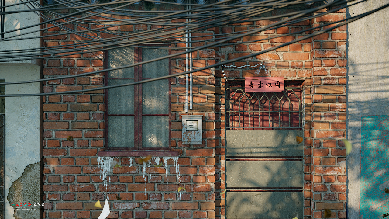 【放学后】效果图静帧表现(图ZMjM2MDk5MjA0) - 场景 - 站酷设计师MeC4D原创素材 - 站酷ZCOOL