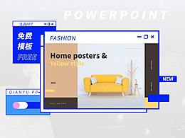 QIANYU PPT 莫兰迪风