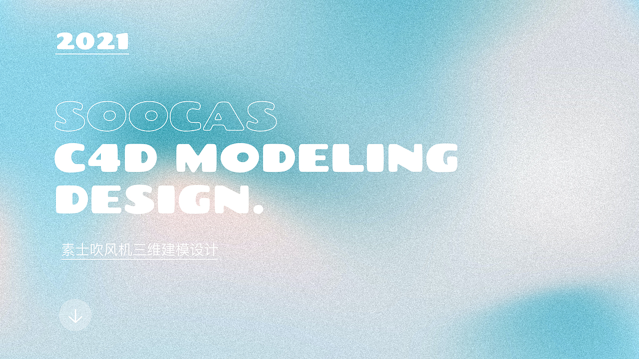 莹莹的作品集（图ZMjYzMjg1MzQ0） - 其他UI - 站酷设计师莹莹R原创素材 - 站酷ZCOOL