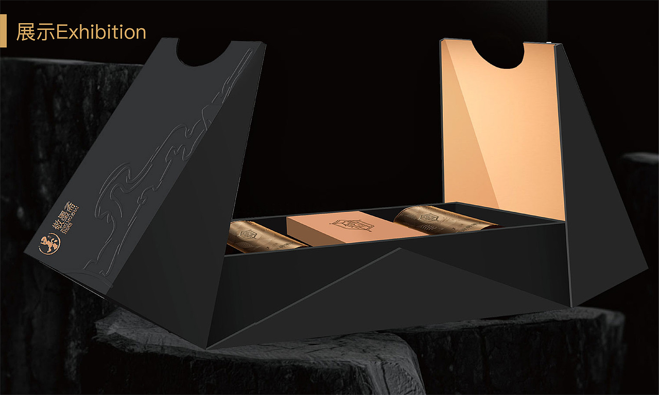 硒片包装设计（图ZMjgzMDY5MTcy） - 包装 - 站酷设计师flower2012原创素材 - 站酷ZCOOL