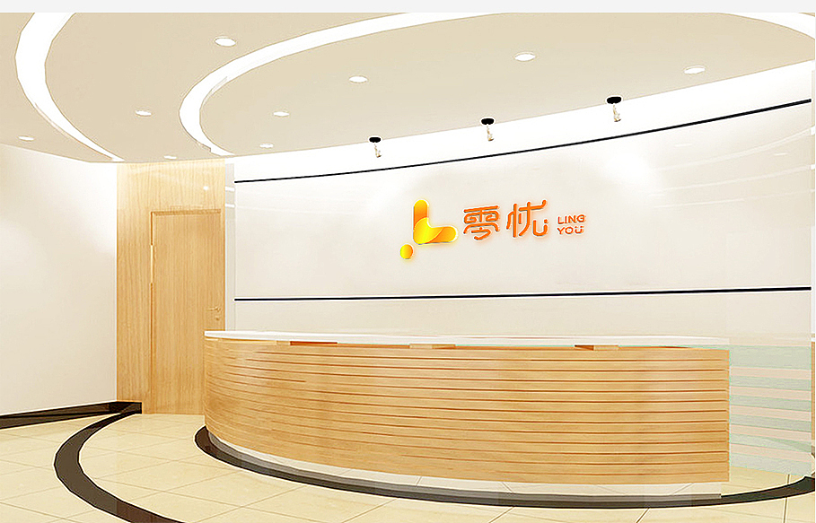 零忧LOGO提案（图ZNzc1MjYzNDA=） - Logo - 站酷设计师春华秋实策略设计原创素材 - 站酷ZCOOL