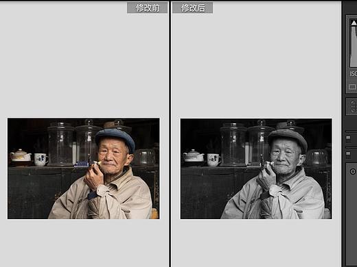 成都摄影教程后期修图处理LR教程四:转换为灰度