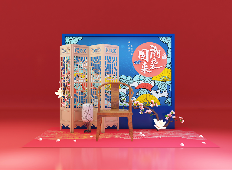 杭州大厦大都会国潮系列美陈（图ZMjA5NTYyMTQw） - 展陈设计 - 站酷设计师阿饭_Ryan原创素材 - 站酷ZCOOL