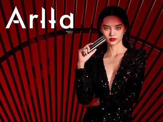 AMIRO ✖️ 艺外视觉 - 双十一脱毛仪/美容仪/射频仪