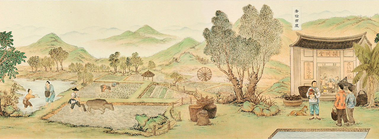 丘成桐国际会议中心/蕉岭客韵长卷（图ZMjYzNzYwMDUy） - 绘画 - 站酷设计师卷Jan原创素材 - 站酷ZCOOL