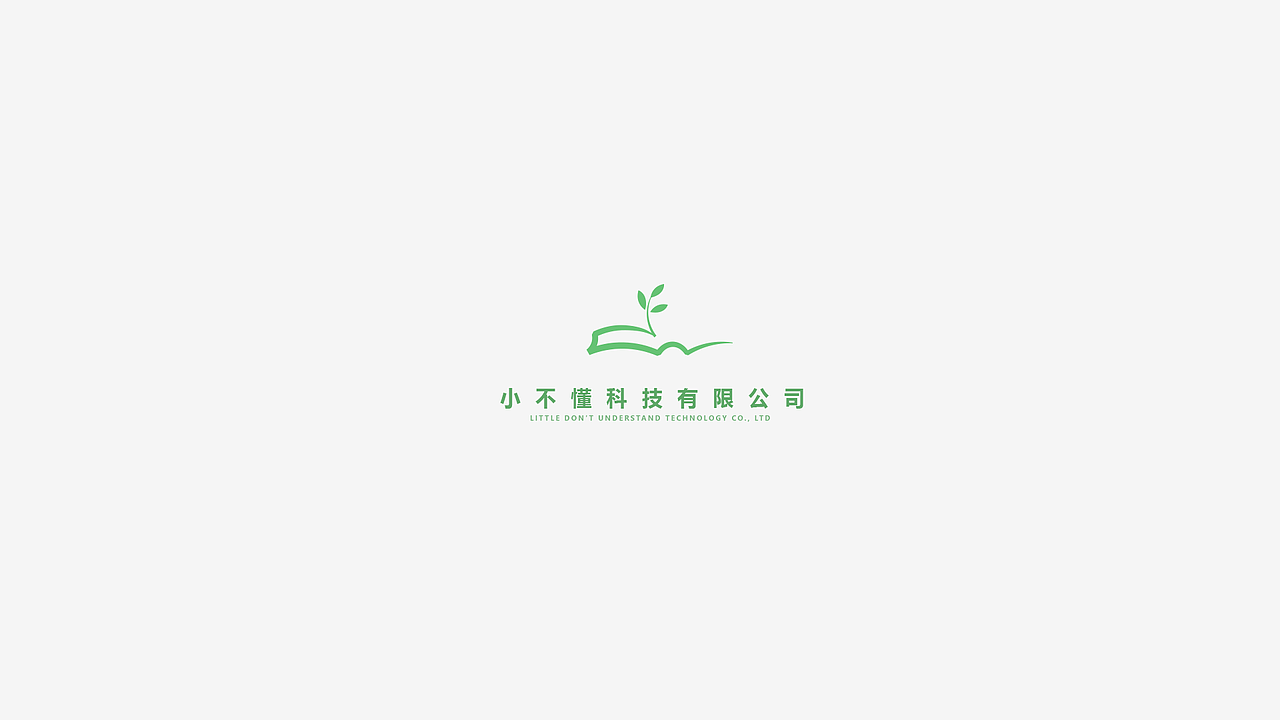 近期LOGO作品合集 ~ 小菜鸡一个
