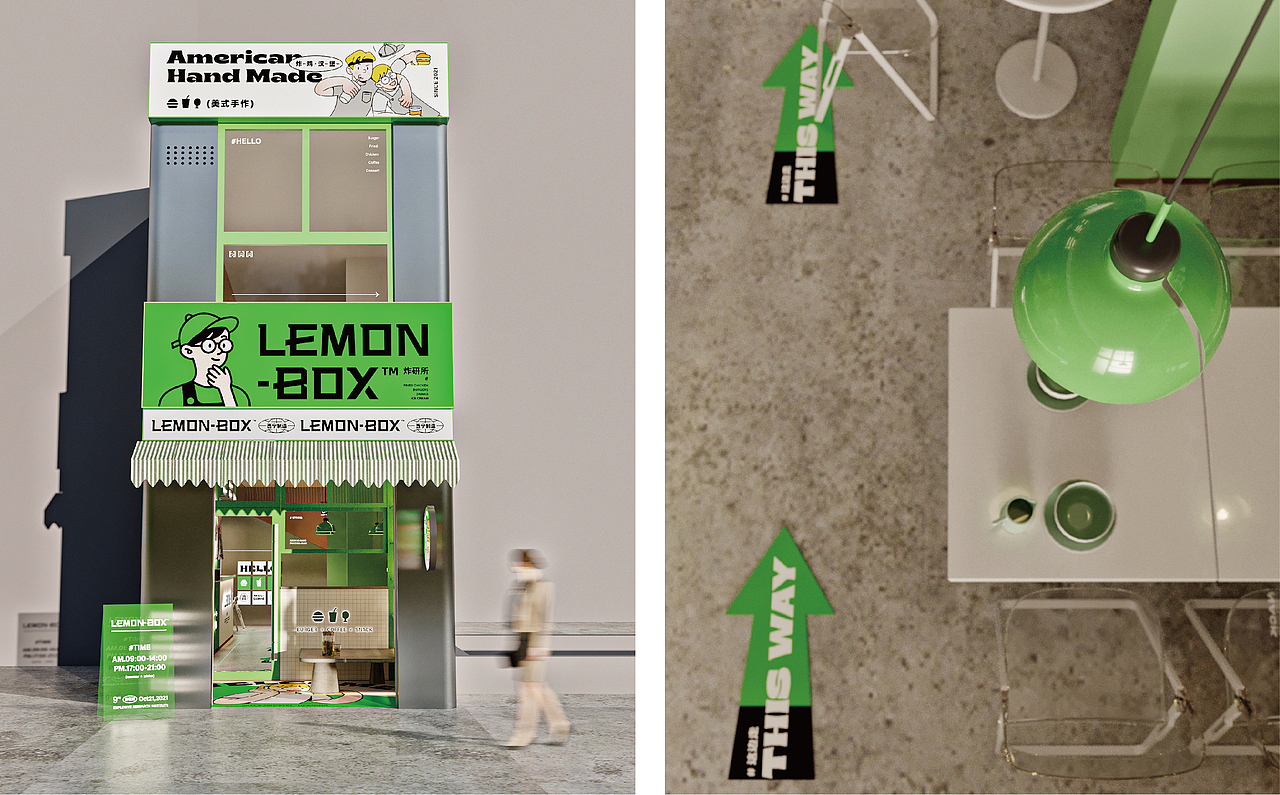 餐饮品牌设计-LEMON BOX 美式汉堡