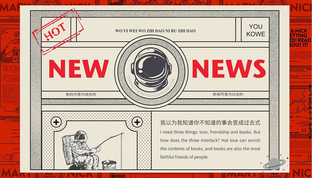 作品集（UI\平面\电商）（图ZMTM3OTM0MTg4） - 其他UI - 站酷设计师best1996原创素材 - 站酷ZCOOL