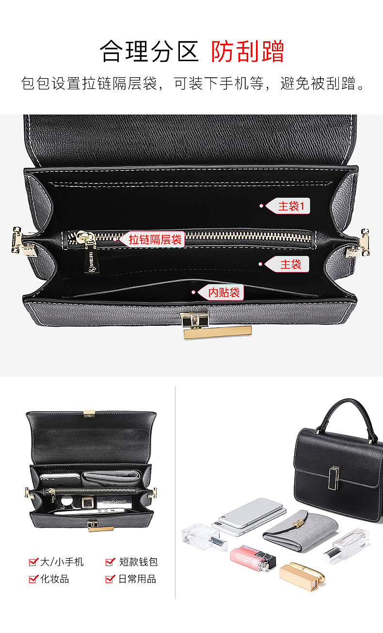 箱包女包详情页（图ZMTQ2MDQ2NTQ0） - 电商 - 站酷设计师蓝天皇陵原创素材 - 站酷ZCOOL