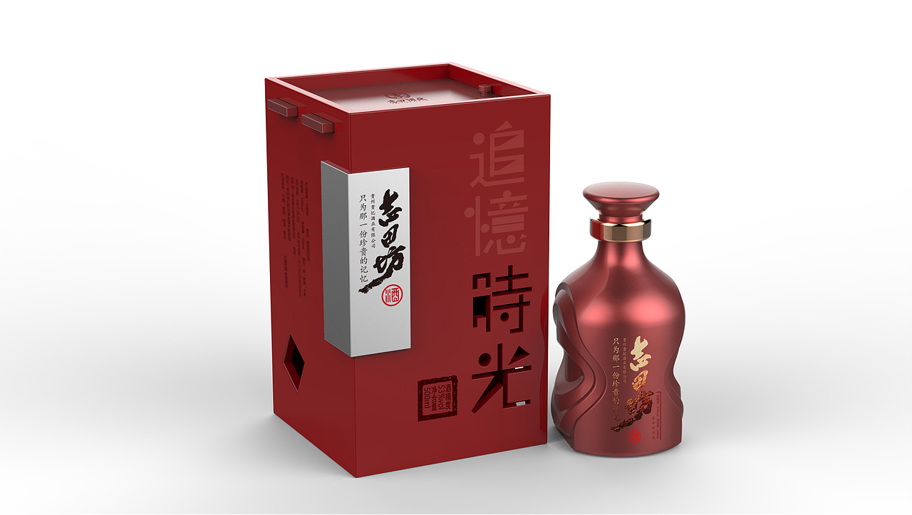 志田坊-追忆时光（图ZMTUxMTQzNzQ4） - 包装 - 站酷设计师二人余半月原创素材 - 站酷ZCOOL