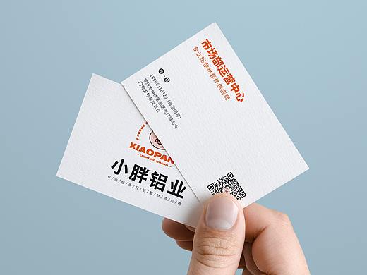 名片/名片 
