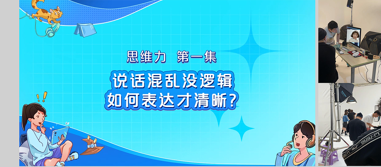能能能-追光作品集(图ZMjc0ODQxNzYw) - 其他平面 - 站酷设计师糖果熊熊熊原创素材 - 站酷ZCOOL