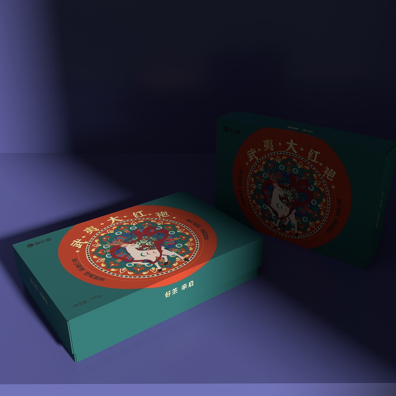 敦煌插画风武夷山大红袍包装礼盒（图ZMjc2NjcwODYw） - 包装 - 站酷设计师Balley原创素材 - 站酷ZCOOL