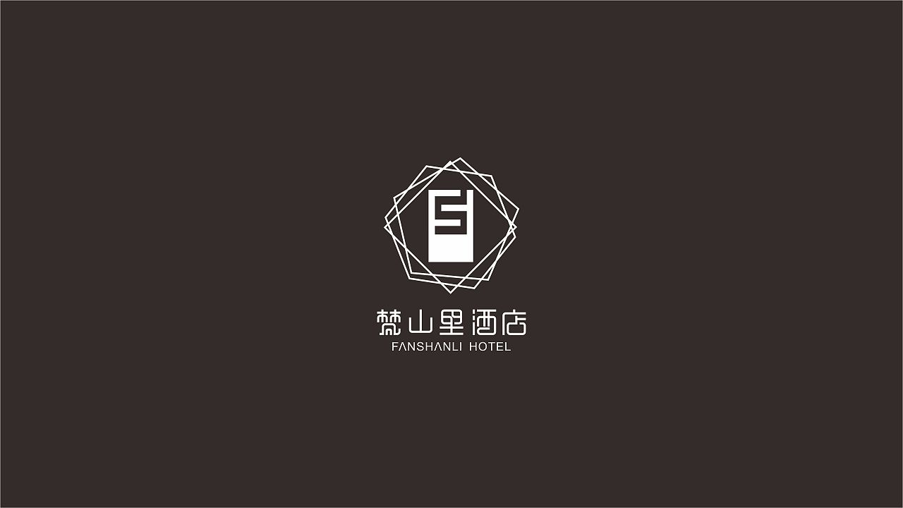 梵山洒店（图ZMjkwNTE5NTQ0） - Logo - 站酷设计师点线品牌设计原创素材 - 站酷ZCOOL