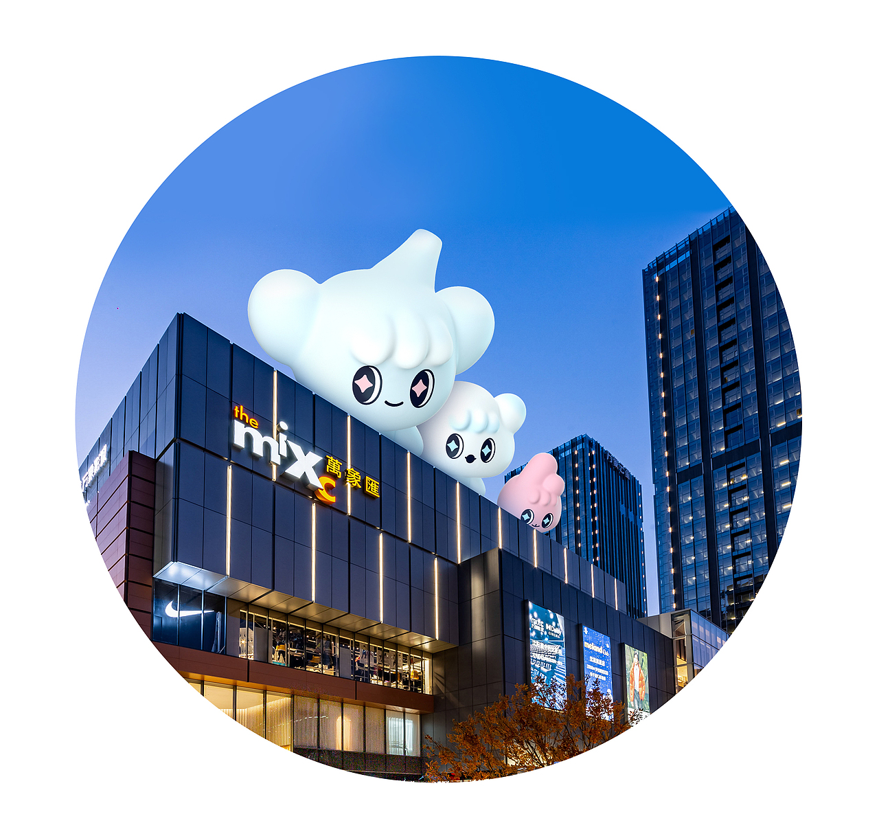 【华润万象生活】万万和它的朋友们（图ZMzI1Njk0MTI4） - IP形象 - 站酷设计师长毛大脚怪原创素材 - 站酷ZCOOL