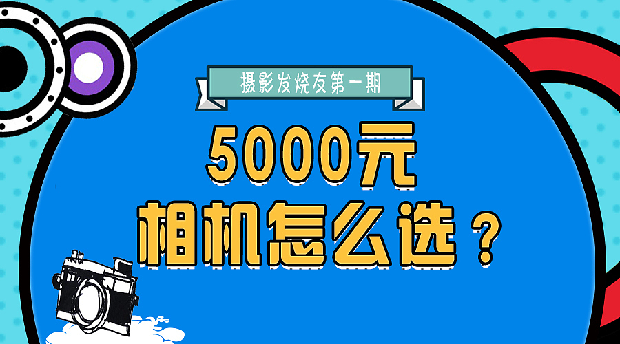 Banner（图ZMTA0Nzc1Mzg4） - 其他平面 - 站酷设计师徙鹿不迷路原创素材 - 站酷ZCOOL