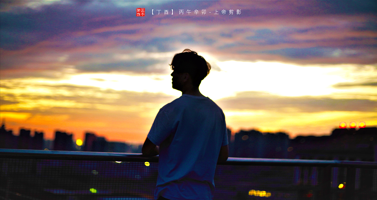 三千渺作（图ZODU1MTc1OTY=） - 人像摄影 - 站酷设计师横推三千原创素材 - 站酷ZCOOL