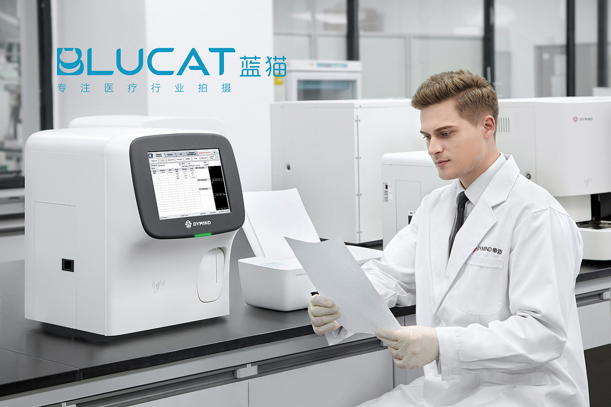 深圳医疗设备摄影照蓝猫