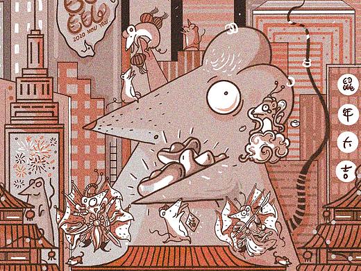 鼠年大吉（個人主頁-ZNDI3NTM3MDA=） - 商業(yè)插畫 - 站酷設計師阿蚌Boom原創(chuàng)素材 - 站酷ZCOOL