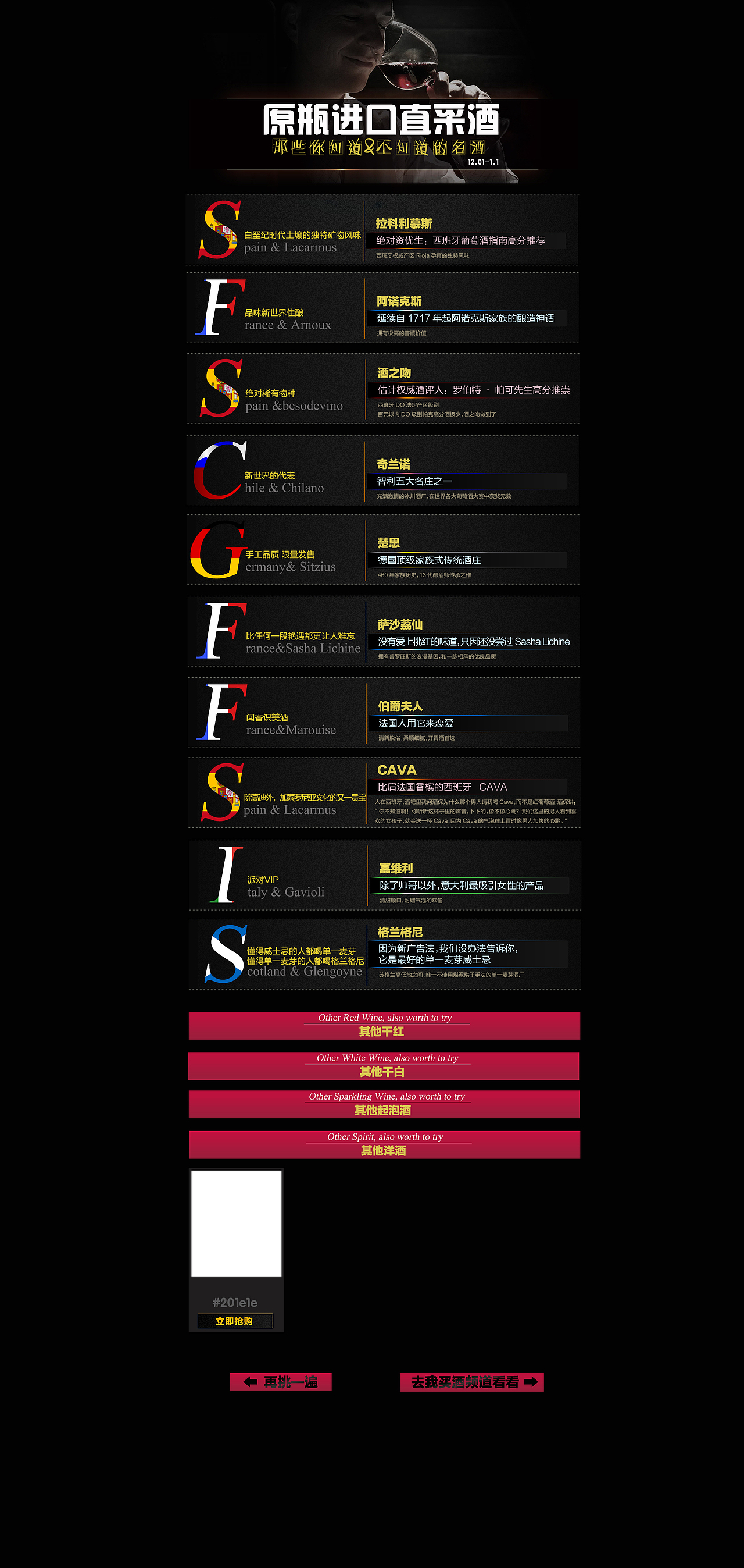 个人小存（图ZOTkxNjAzODA=） - 其他 - 站酷设计师Fanfan勋晨原创素材 - 站酷ZCOOL