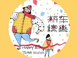 手绘水彩插画