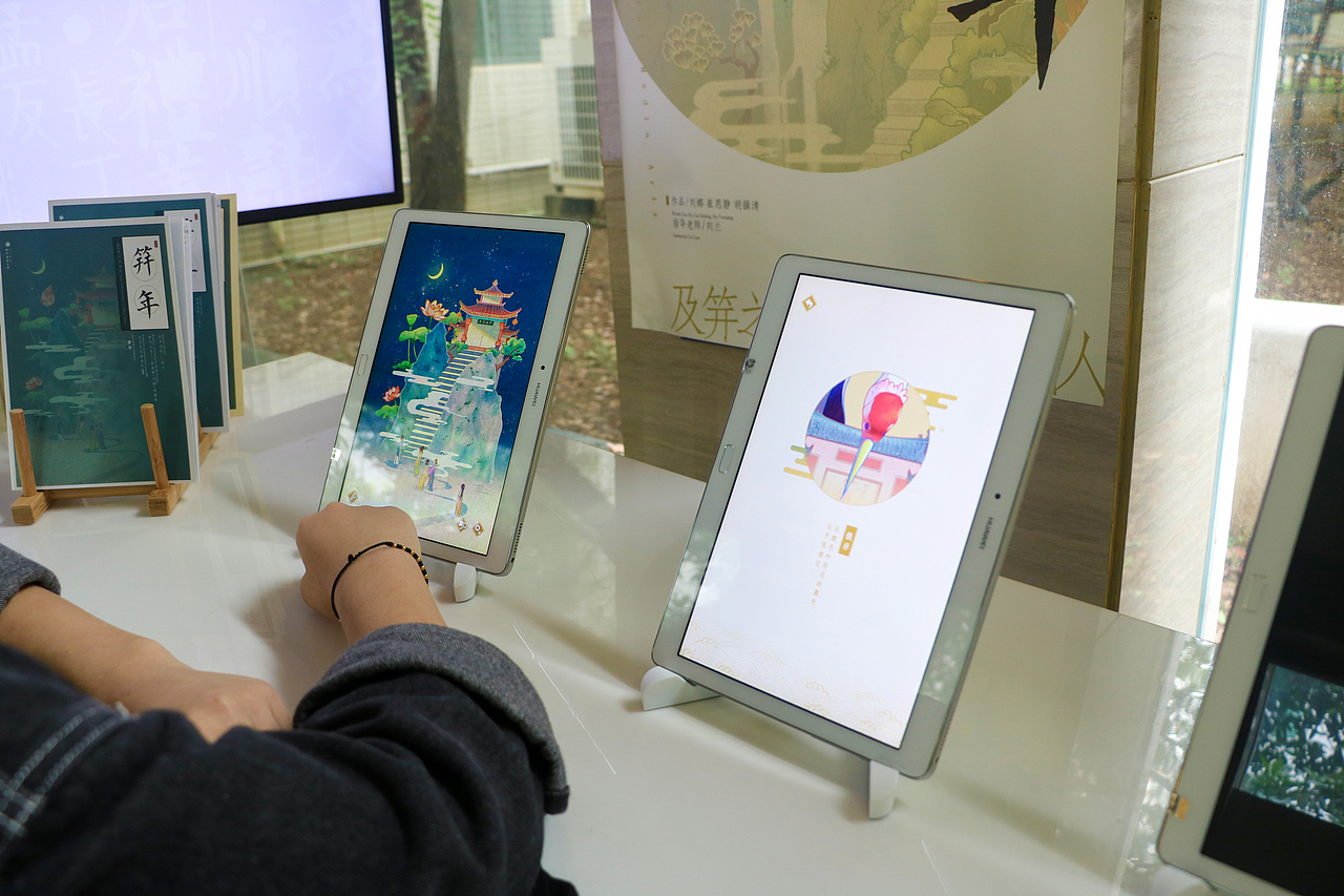 毕业设计《笄年》文教类App#青春答卷2019#