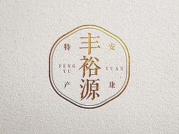 豐裕源標(biāo)志設(shè)計(jì)